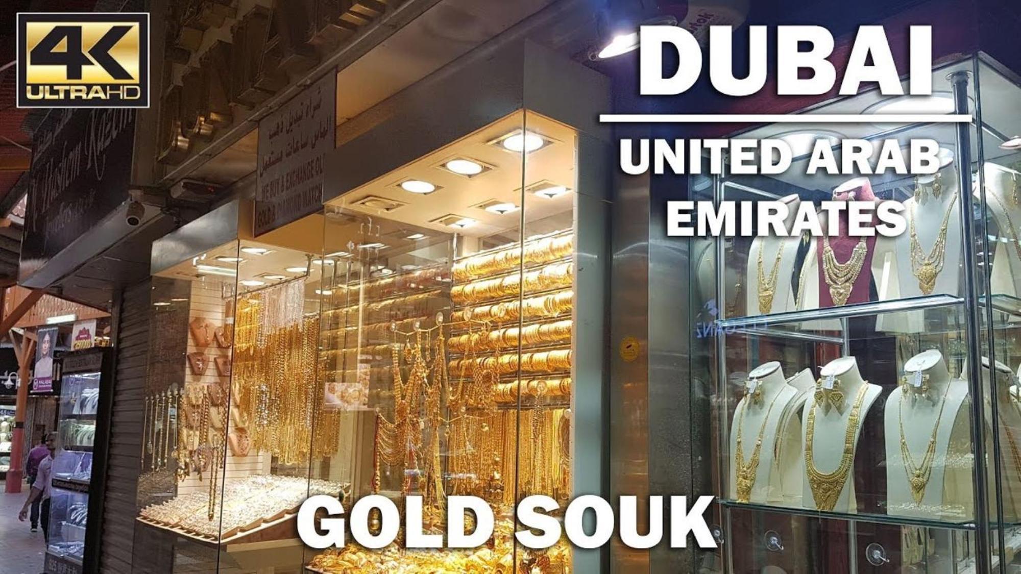 Fortune Hotel Deira Dubaj Kültér fotó