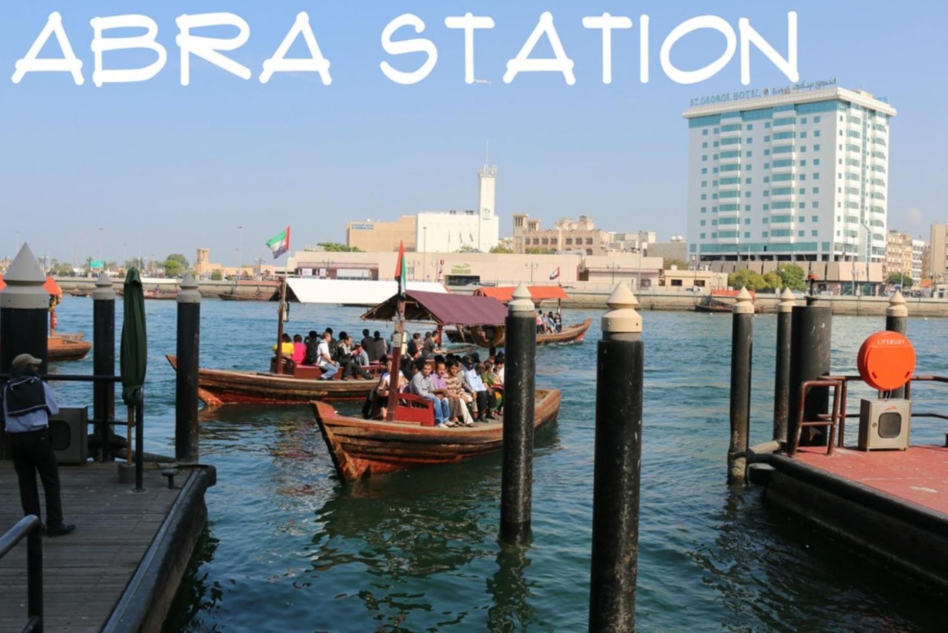 Fortune Hotel Deira Dubaj Kültér fotó