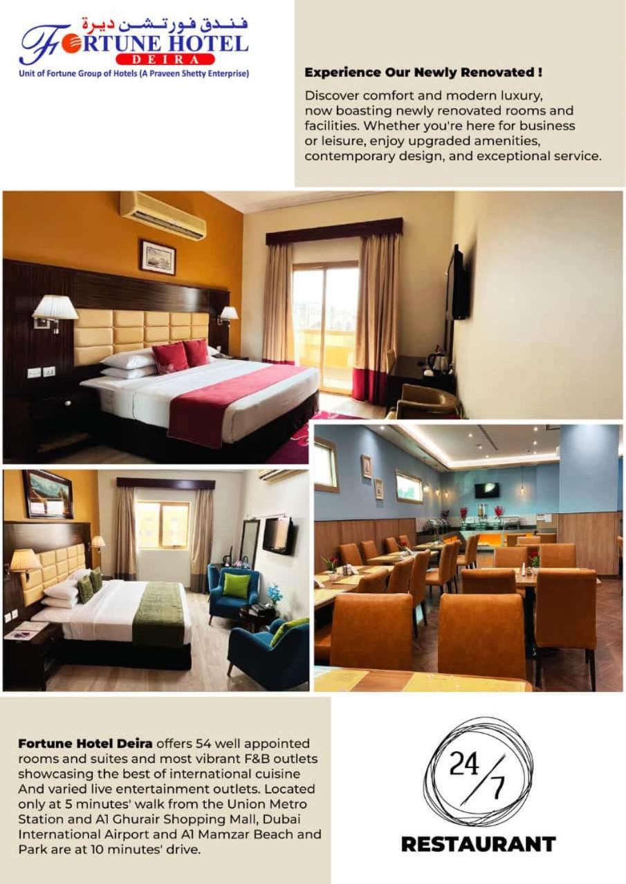 Fortune Hotel Deira Dubaj Kültér fotó